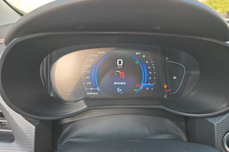 Used Geely Auto Emgrand GL 2021 UP 1.4T CVT Leading Edition Instrument Cluster