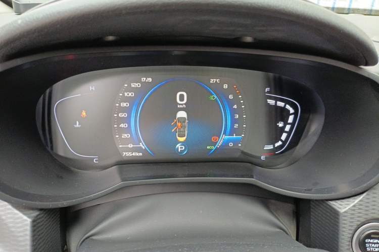 Used Geely Auto Emgrand GL 2021 UP 1.4T CVT Leading Edition Instrument Cluster