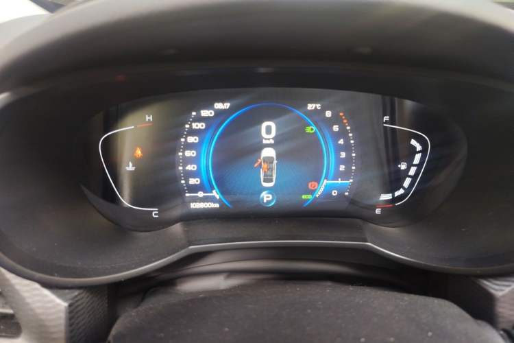 Used Geely Auto Emgrand GL 2021 UP 1.4T CVT Leading Edition Instrument Cluster