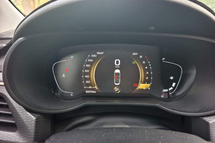 Used Geely Auto Emgrand GL 2021 UP 1.4T CVT Leading Edition Instrument Cluster