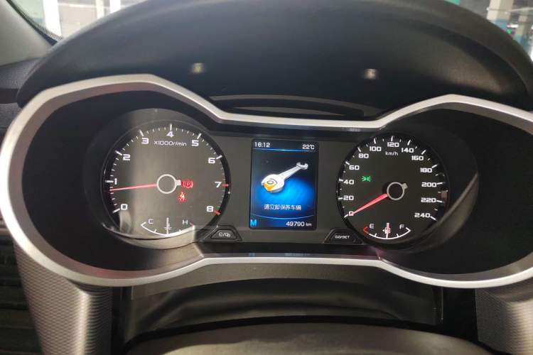 Used Geely Auto Emgrand GL 2021 UP 1.4T Manual LingShang Model Instrument Cluster