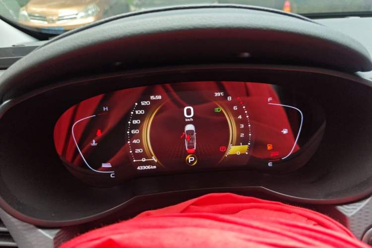 Used Geely Auto Emgrand GL 2021 UP 1.4T CVT Luxury Edition Instrument Cluster