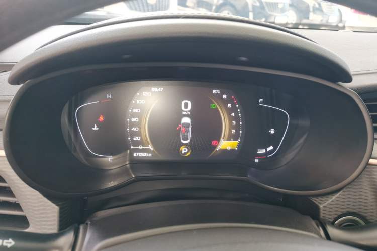 Used Geely Auto Emgrand GL 2021 UP 1.4T CVT Leading Edition Instrument Cluster