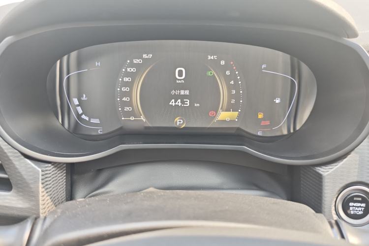 Used Geely Auto Emgrand GL 2021 UP 1.4T CVT Flagship Model Interior 2
