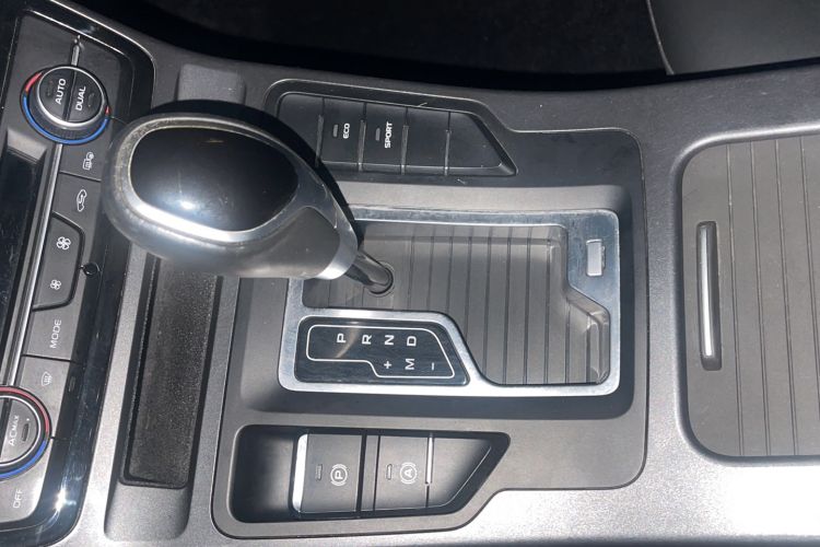 Used Geely Auto Emgrand GL 2021 UP 1.4T CVT Luxury Edition Interior 7