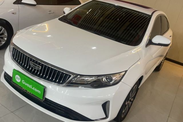 Used Geely Auto Emgrand GL 2021 UP 1.4T CVT Luxury Edition