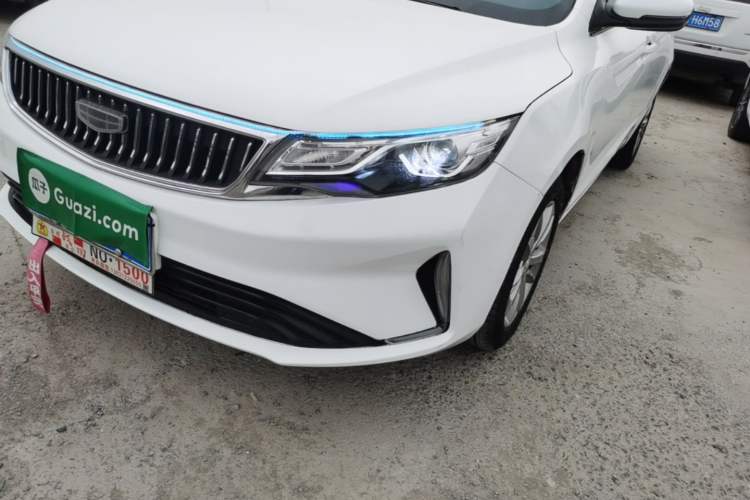 Used Geely Auto Emgrand GL 2021 UP 1.4T Manual LingShang Model Left Front Headlight