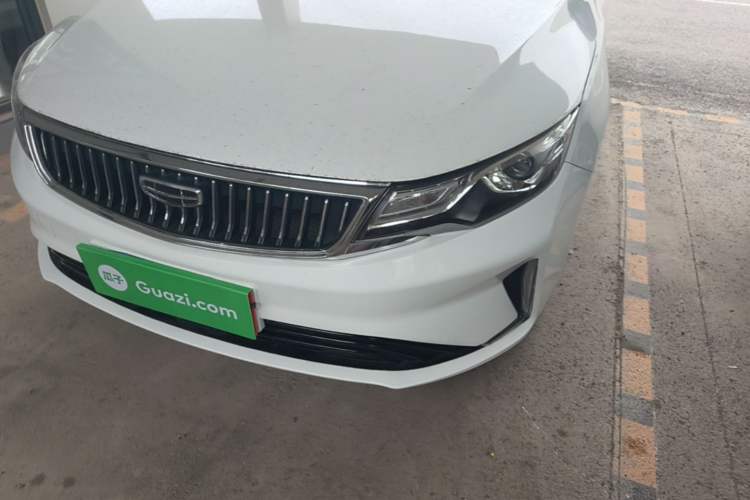 Used Geely Auto Emgrand GL 2021 UP 1.4T CVT Leading Edition Left Front Headlight