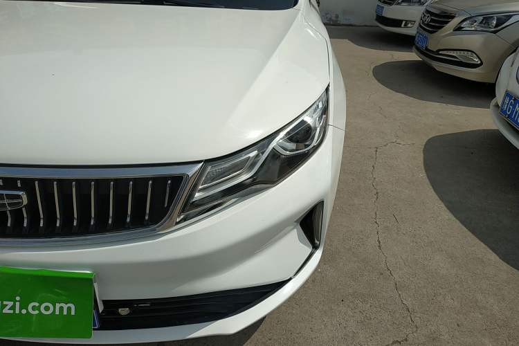 Used Geely Auto Emgrand GL 2021 UP 1.4T CVT Leading Edition Left Front Headlight