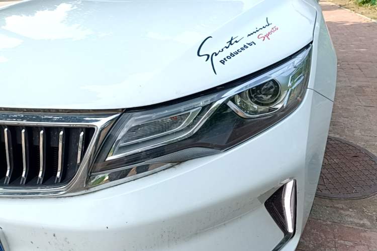 Used Geely Auto Emgrand GL 2021 UP 1.4T Manual LingShang Model Left Front Headlight