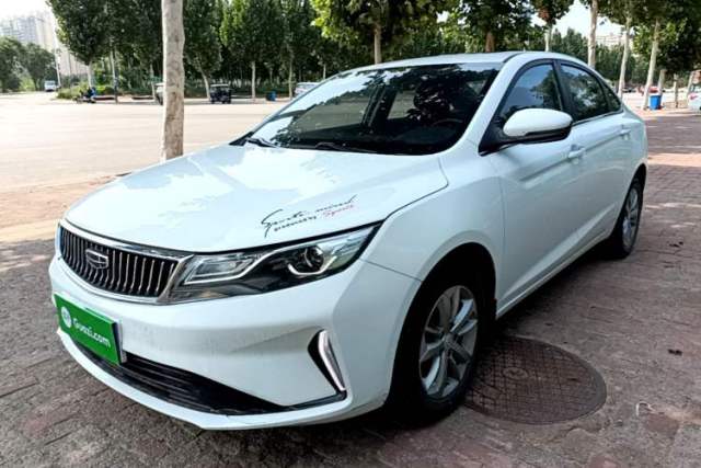 Used Geely Auto Emgrand GL 2021 UP 1.4T Manual LingShang Model