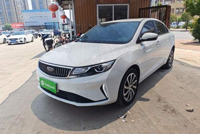 Used Geely Auto Emgrand GL 2021 UP 1.4T CVT Luxury Edition