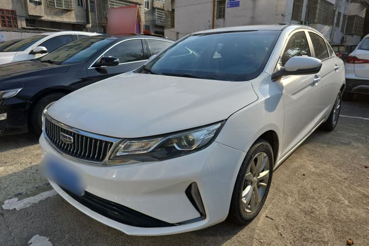 Used Geely Auto Emgrand GL 2021 UP 1.4T CVT Leading Edition Guazi used car, China used car export, Used car for sale, Used cars, Cheapest cars for sale