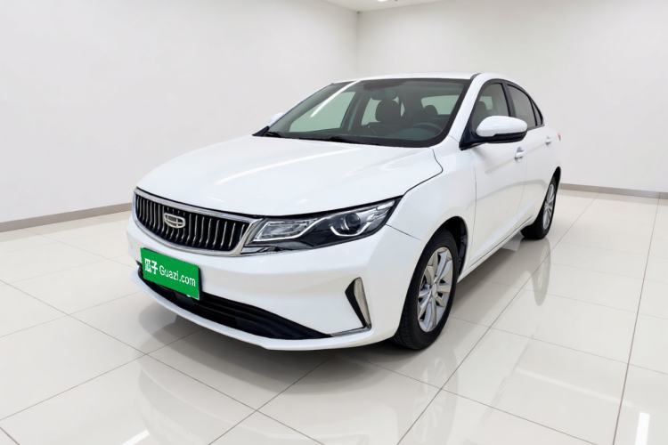 Used Geely Auto Emgrand GL 2021 UP 1.4T CVT Leading Edition Guazi used car, China used car export, Used car for sale, Used  cars, Cheapest cars for sale