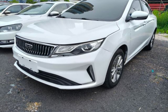 Used Geely Auto Emgrand GL 2021 UP 1.4T CVT Leading Edition