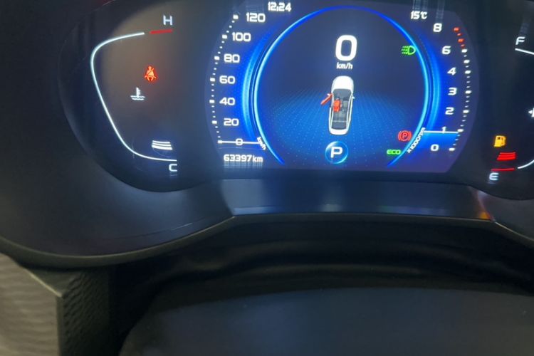 Used Geely Auto Emgrand GL 2021 UP 1.4T CVT Luxury Edition Odometer Close Up
