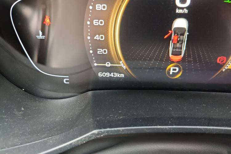 Used Geely Auto Emgrand GL 2021 UP 1.4T CVT Luxury Edition Odometer Close Up