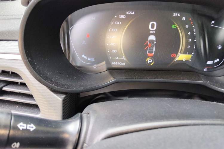 Used Geely Auto Emgrand GL 2021 UP 1.4T CVT Flagship Model Odometer Close Up