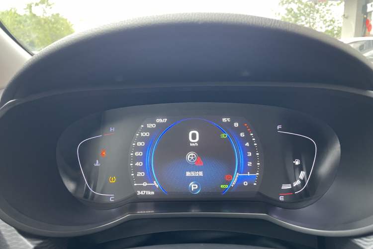Used Geely Auto Emgrand GL 2021 UP 1.4T CVT Luxury Edition Odometer Close Up