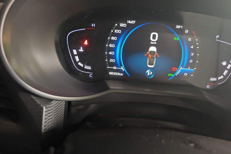 Used Geely Auto Emgrand GL 2021 UP 1.4T CVT Leading Edition Odometer Close Up