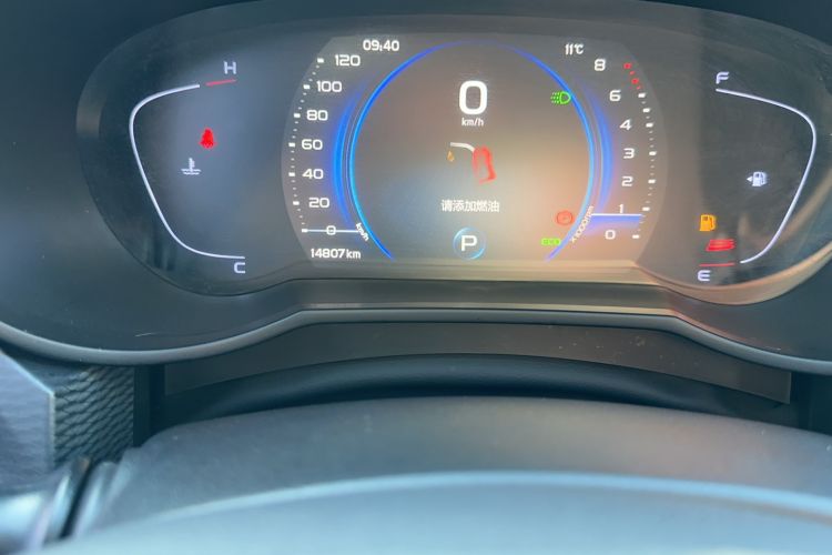 Used Geely Auto Emgrand GL 2021 UP 1.4T CVT Luxury Edition Odometer Close Up