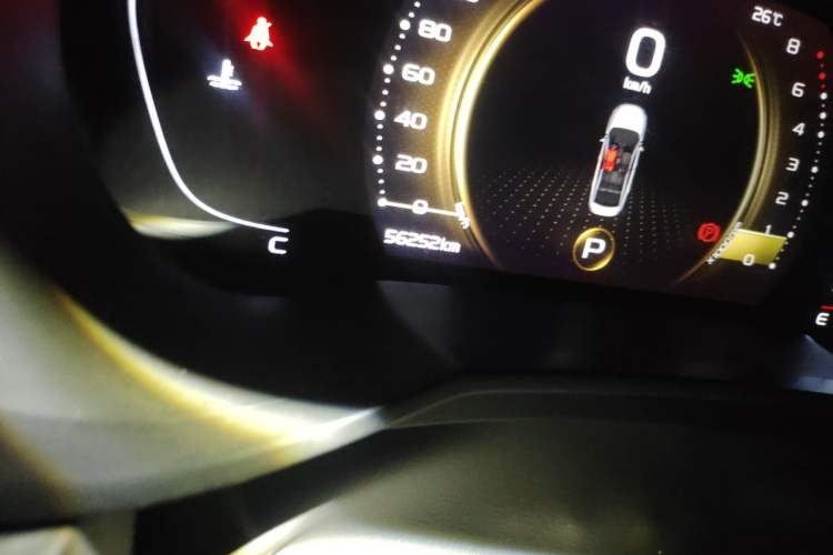 Used Geely Auto Emgrand GL 2021 UP 1.4T CVT Luxury Edition Odometer Close Up