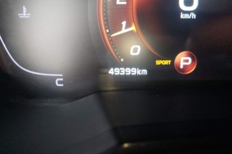 Used Geely Auto Emgrand GL 2021 UP 1.4T CVT Luxury Edition Odometer Close Up