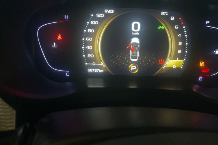 Used Geely Auto Emgrand GL 2021 UP 1.4T CVT Luxury Edition Odometer Close Up