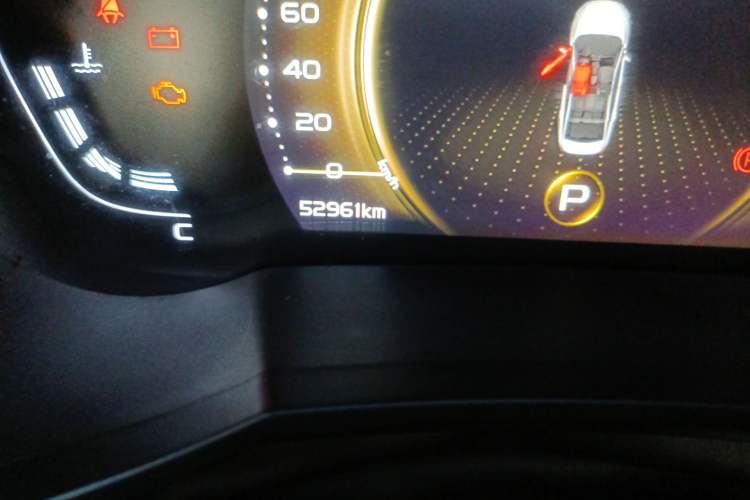 Used Geely Auto Emgrand GL 2021 UP 1.4T CVT Leading Edition Odometer Close Up