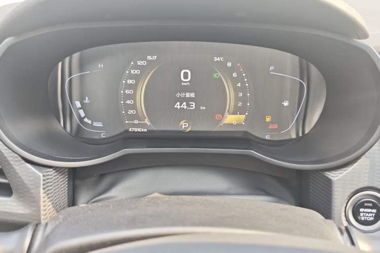 Used Geely Auto Emgrand GL 2021 UP 1.4T CVT Flagship Model Odometer Close Up