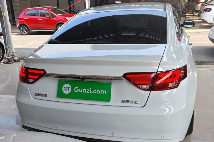 Used Geely Auto Emgrand GL 2021 UP 1.4T CVT Luxury Edition Rear