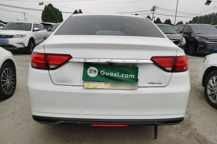 Used Geely Auto Emgrand GL 2021 UP 1.4T Manual LingShang Model Rear