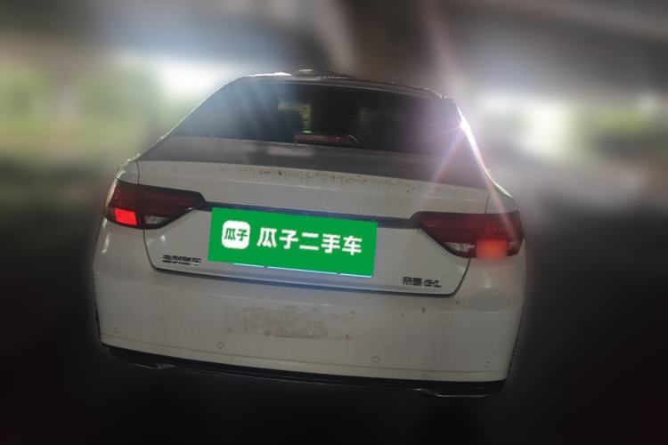 Used Geely Auto Emgrand GL 2021 UP 1.4T CVT Luxury Edition Rear