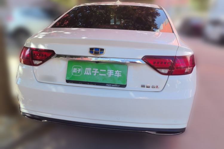 Used Geely Auto Emgrand GL 2021 UP 1.4T CVT Luxury Edition Rear