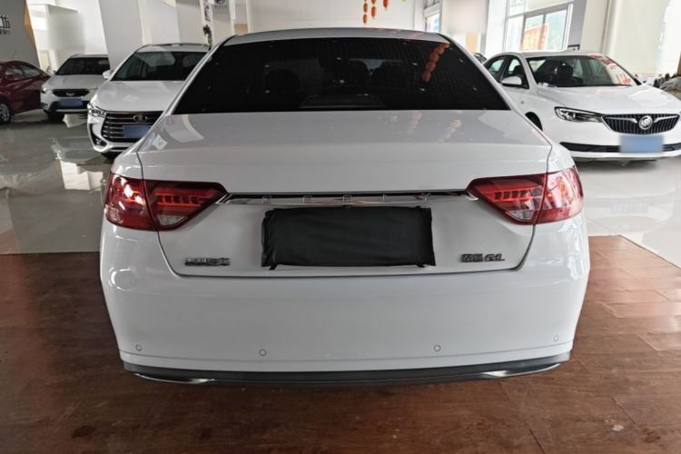 Used Geely Auto Emgrand GL 2021 UP 1.4T CVT Luxury Edition Rear
