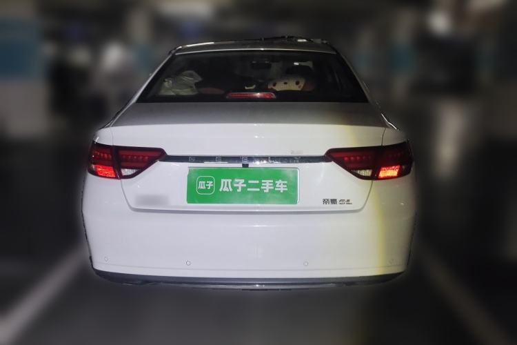 Used Geely Auto Emgrand GL 2021 UP 1.4T CVT Luxury Edition Rear