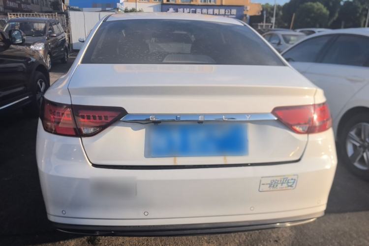 Used Geely Auto Emgrand GL 2021 UP 1.4T CVT Leading Edition Rear