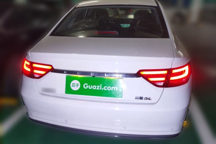 Used Geely Auto Emgrand GL 2021 UP 1.4T CVT Luxury Edition Rear