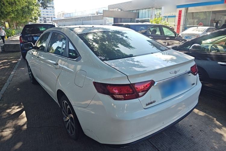 Used Geely Auto Emgrand GL 2021 UP 1.4T CVT Luxury Edition Rear Left 45 Deg