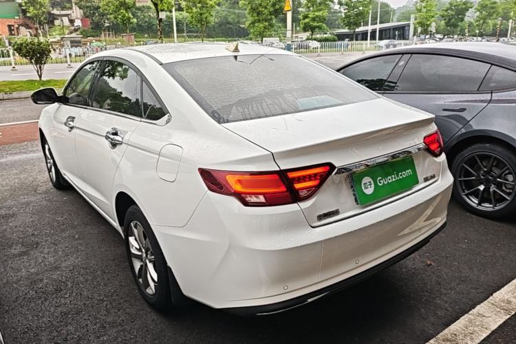 Used Geely Auto Emgrand GL 2021 UP 1.4T CVT Leading Edition Rear Left 45 Deg