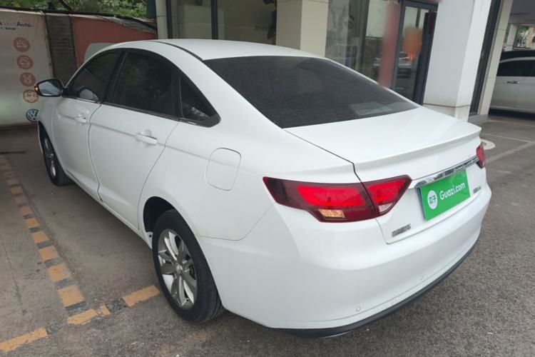Used Geely Auto Emgrand GL 2021 UP 1.4T CVT Leading Edition Rear Left 45 Deg