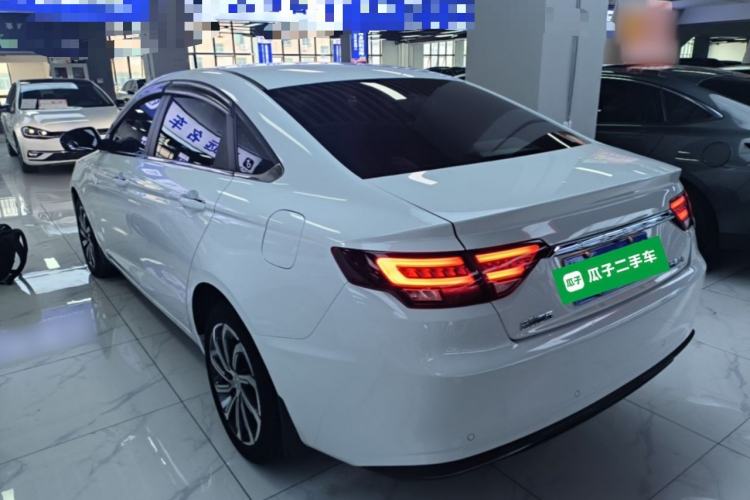 Used Geely Auto Emgrand GL 2021 UP 1.4T CVT Luxury Edition Rear Left 45 Deg