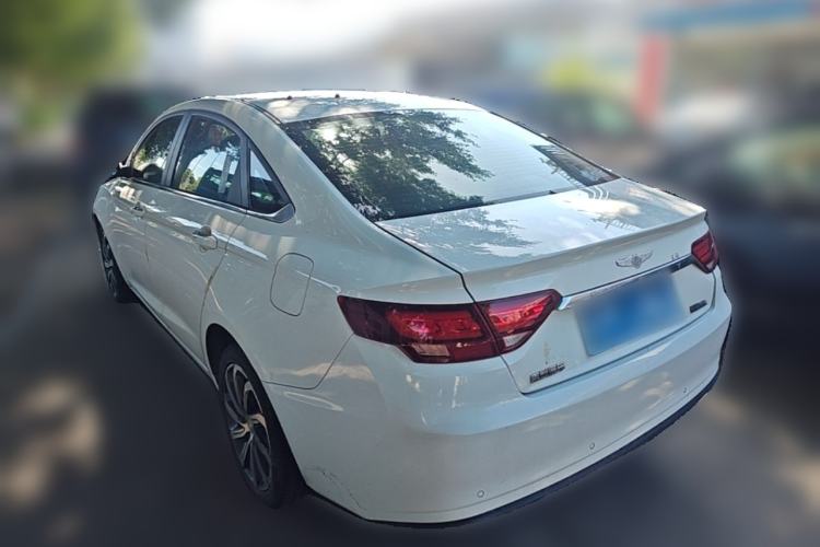 Used Geely Auto Emgrand GL 2021 UP 1.4T CVT Luxury Edition Rear Left 45 Deg
