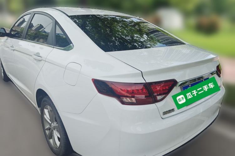 Used Geely Auto Emgrand GL 2021 UP 1.4T CVT Leading Edition Rear Left 45 Deg