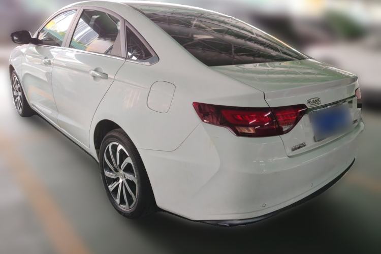 Used Geely Auto Emgrand GL 2021 UP 1.4T CVT Luxury Edition Rear Left 45 Deg