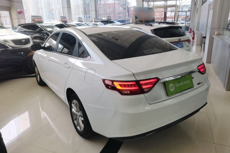 Used Geely Auto Emgrand GL 2021 UP 1.4T CVT Leading Edition Rear Left 45 Deg