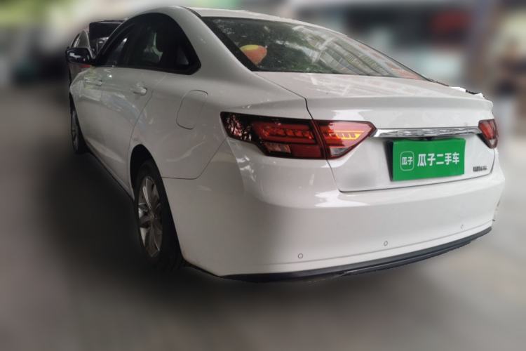 Used Geely Auto Emgrand GL 2021 UP 1.4T CVT Leading Edition Rear Left 45 Deg