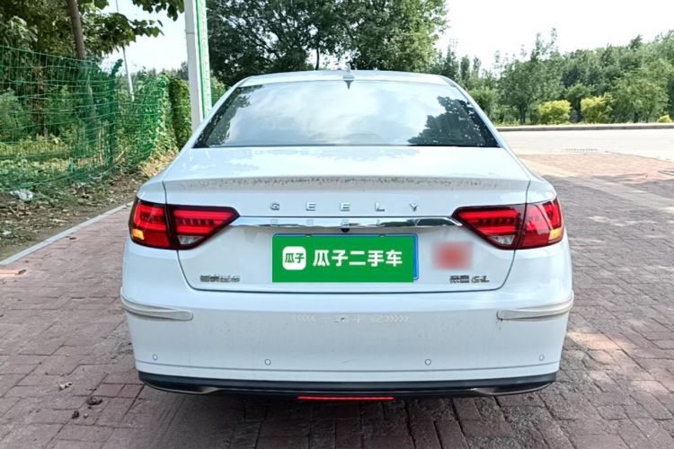 Used Geely Auto Emgrand GL 2021 UP 1.4T Manual LingShang Model Rear