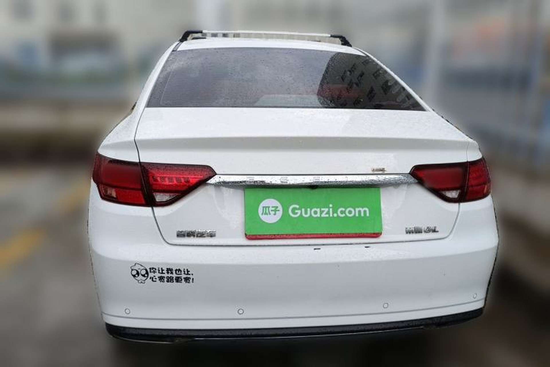 Used Geely Auto Emgrand GL 2021 UP 1.4T CVT Leading Edition Rear