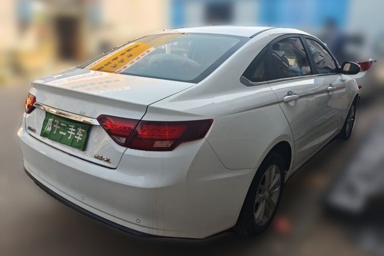 Used Geely Auto Emgrand GL 2021 UP 1.4T CVT Leading Edition Rear Right 45 Deg
